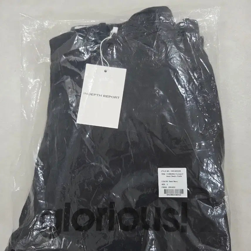 [BUNJANG] InDepthReport Pants Size 2 / [33] 인뎁스리포트 팬츠 2사이즈