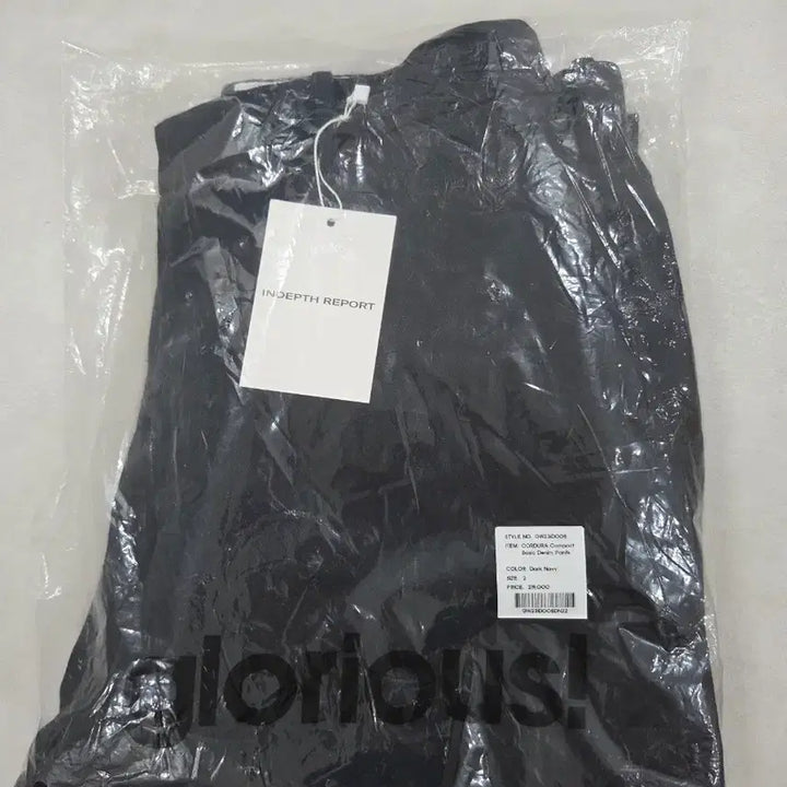 [BUNJANG] InDepthReport Pants Size 2 / [33] 인뎁스리포트 팬츠 2사이즈
