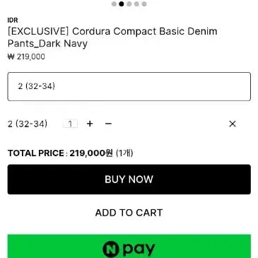 [BUNJANG] InDepthReport Pants Size 2 / [33] 인뎁스리포트 팬츠 2사이즈