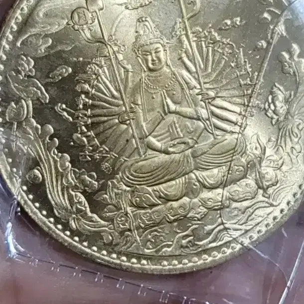 [BUNJANG] Chinese Coins and Currency Set / K70.중국동전.중국그림.중국돈.옛날돈.해외주화.금화.은화.고전주화