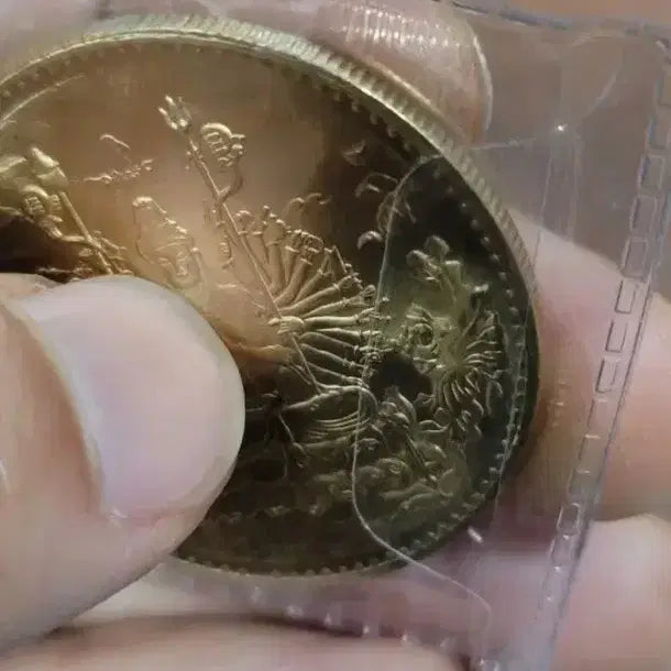 [BUNJANG] Chinese Coins and Currency Set / K70.중국동전.중국그림.중국돈.옛날돈.해외주화.금화.은화.고전주화