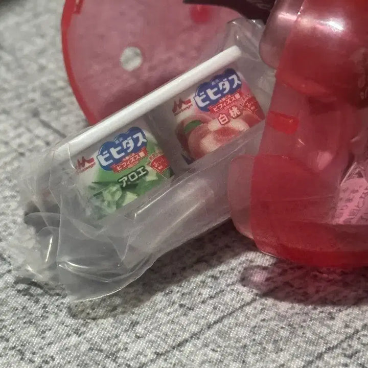 [BUNJANG] Bifidus Yogurt Gacha Set / 일본 비피더스 요플레 가챠