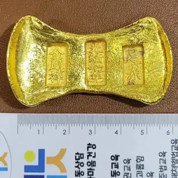 [BUNJANG] Chinese Coins and Paintings Collection / K37.중국동전.중국그림.중국돈.옛날돈.해외주화.금화.은화.고전주화