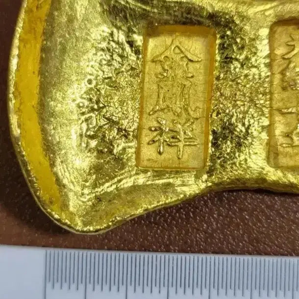 [BUNJANG] Chinese Coins and Paintings Collection / K37.중국동전.중국그림.중국돈.옛날돈.해외주화.금화.은화.고전주화