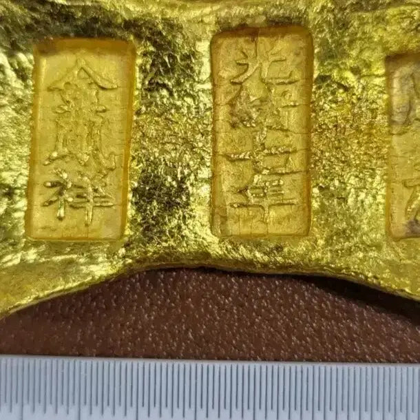 [BUNJANG] Chinese Coins and Paintings Collection / K37.중국동전.중국그림.중국돈.옛날돈.해외주화.금화.은화.고전주화