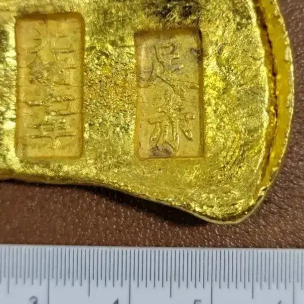 [BUNJANG] Chinese Coins and Paintings Collection / K37.중국동전.중국그림.중국돈.옛날돈.해외주화.금화.은화.고전주화