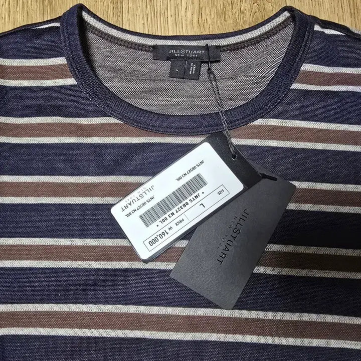 [BUNJANG] Jil Sander Navy/Brown Stripe Short Sleeve T-Shirt (L) / 질스튜어트 뉴욕 스트라이프 반팔티 L 새제품 팝니다