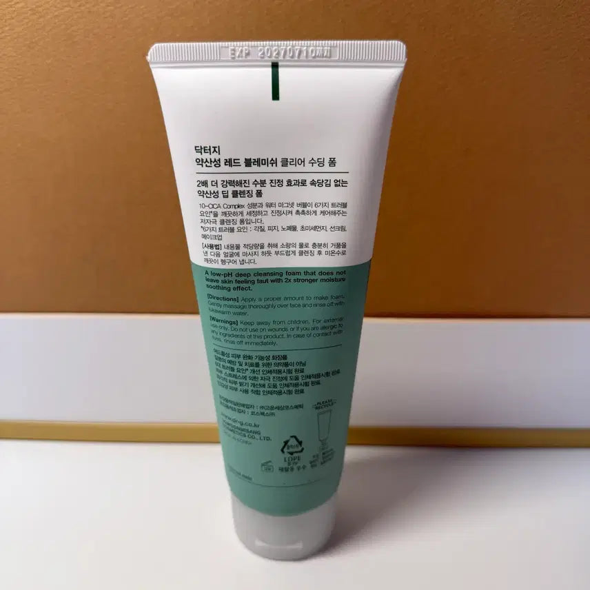 [BUNJANG] Dr.G Red Blemish Clear Soothing Foam 150ml - Sealed / (미개봉)닥터지(Dr.G) 레드 블레미쉬 클리어 수딩 폼 150ml