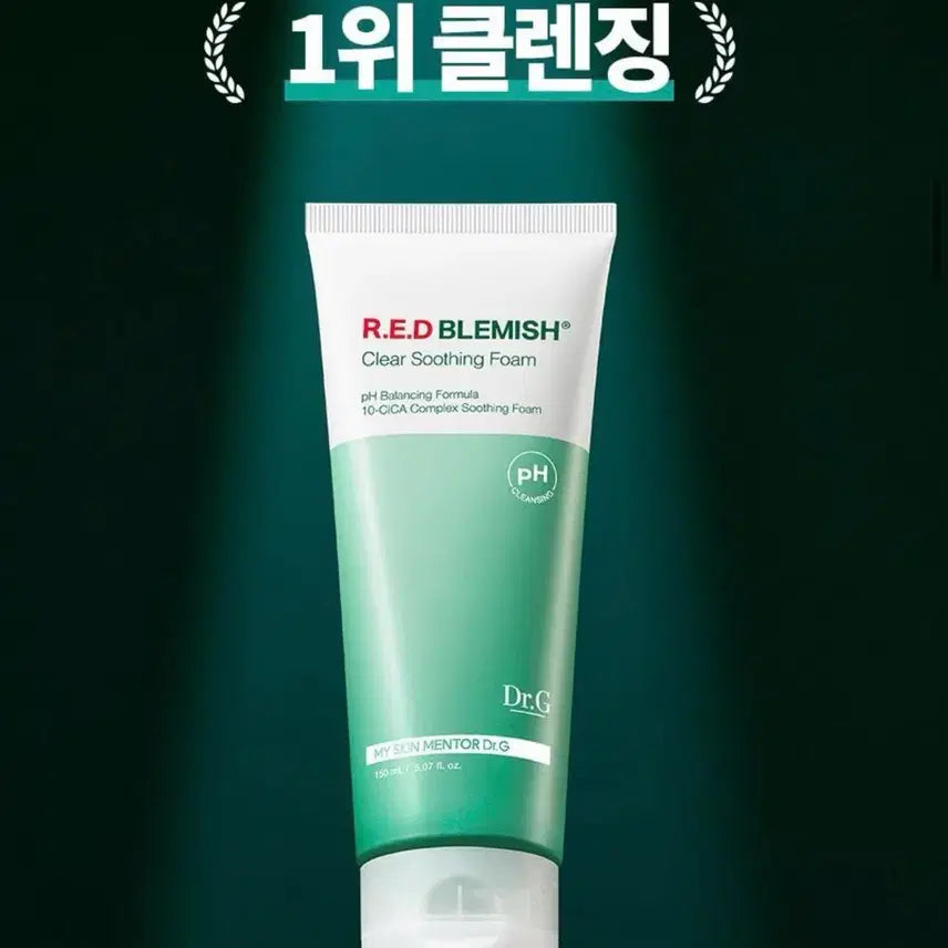 [BUNJANG] Dr.G Red Blemish Clear Soothing Foam 150ml - Sealed / (미개봉)닥터지(Dr.G) 레드 블레미쉬 클리어 수딩 폼 150ml