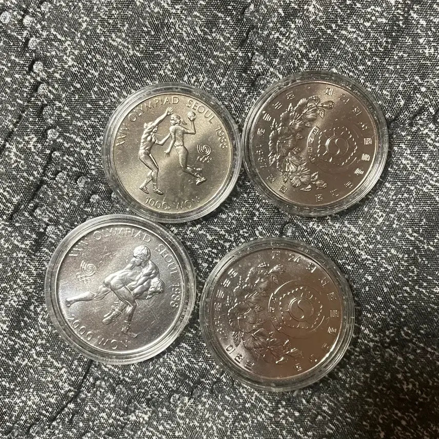 [BUNJANG] 1988 Seoul Olympics Commemorative Coin Set (1000 Won, 2000 Won) / 1988 서울올림픽 기념주화
