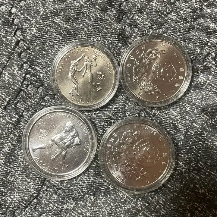 [BUNJANG] 1988 Seoul Olympics Commemorative Coin Set (1000 Won, 2000 Won) / 1988 서울올림픽 기념주화