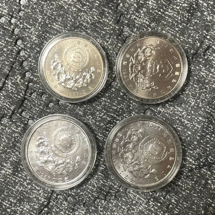[BUNJANG] 1988 Seoul Olympics Commemorative Coin Set (1000 Won, 2000 Won) / 1988 서울올림픽 기념주화