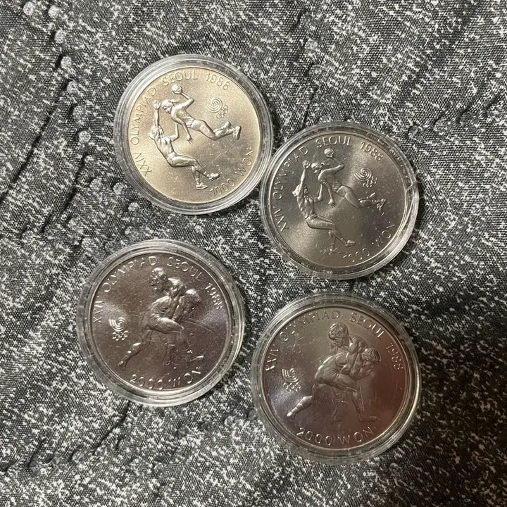 [BUNJANG] 1988 Seoul Olympics Commemorative Coin Set (1000 Won, 2000 Won) / 1988 서울올림픽 기념주화