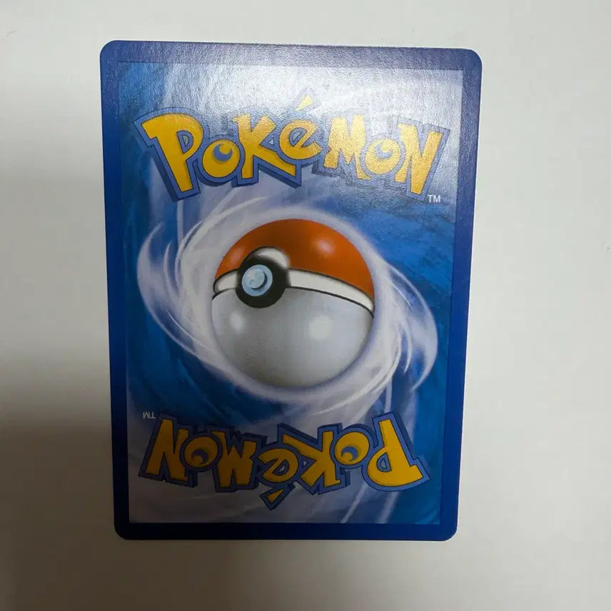[BUNJANG] Atchaki Pokemon Card / 앗차키 포켓몬카드