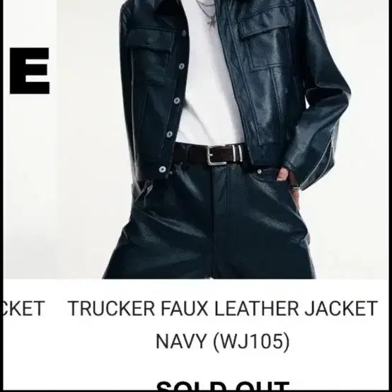[BUNJANG] Allen Navy Trucker Leather Jacket / 알렌느 네이비 트러커 레더 자켓 새제품1사이즈