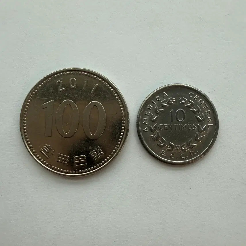 [BUNJANG] Costa Rica 10 Centimos Coin 1953 / 1953년 코스타리카 공화국 10센티모스 동전 S511