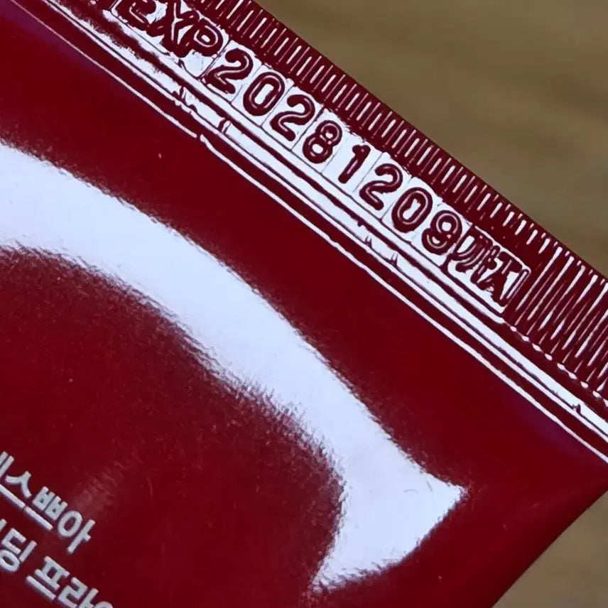 [BUNJANG] Espoir Makeup Bonding Primer / 에스쁘아 메이크업 본딩 프라이머