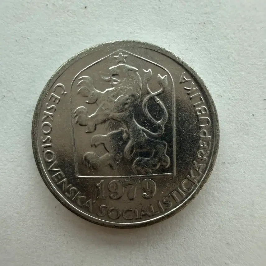 [BUNJANG] Czechoslovakia 5 Haleru Coin 1979 / 1979년 체코슬로바키아 5할레루 동전 S512