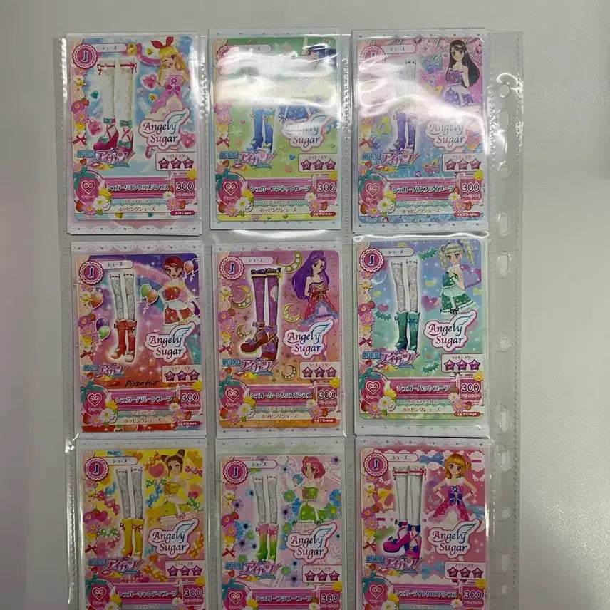 [BUNJANG] Aikatsu! Sugar Coord Shining Line Card Bundle / 아이카츠 아이엠스타 슈가 코디 샤이닝라인 카드 일괄
