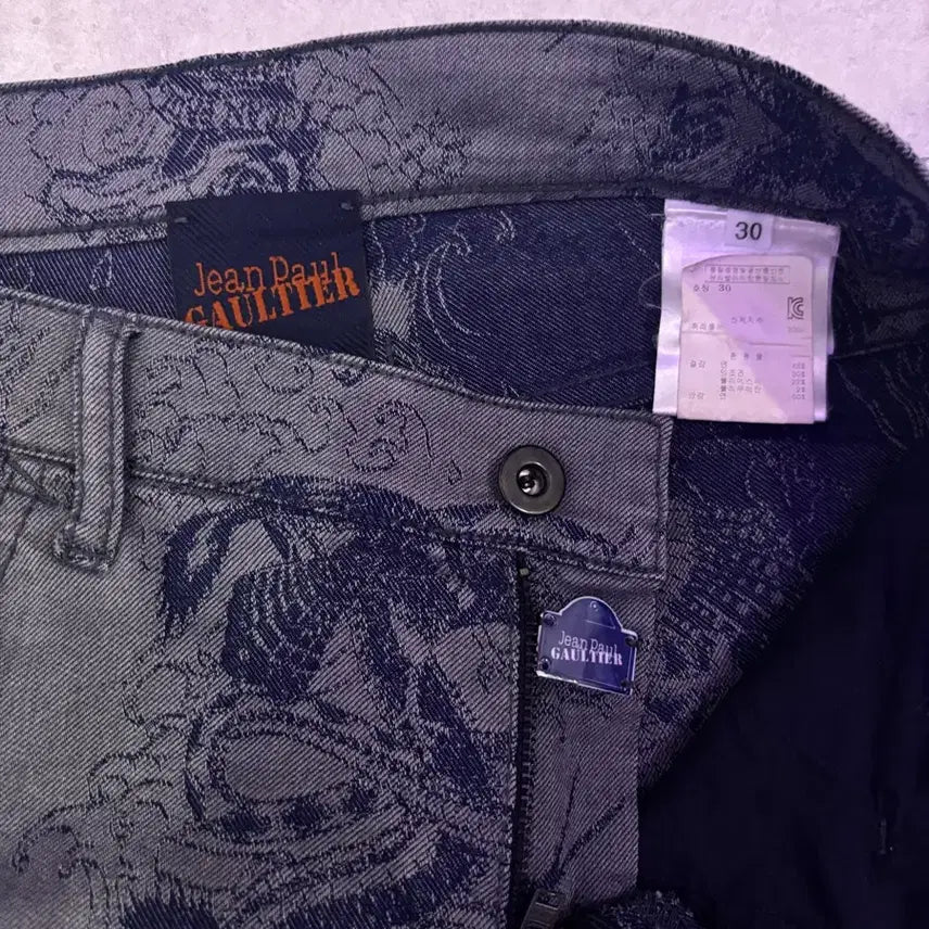 [SOLD OUT] 장폴고티에 팬츠