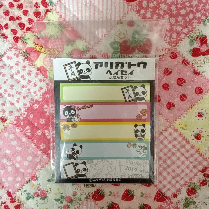 [BUNJANG] Japanese Panda Character Memo Pads / 일본 판다 캐릭터 메모지 포스트잇