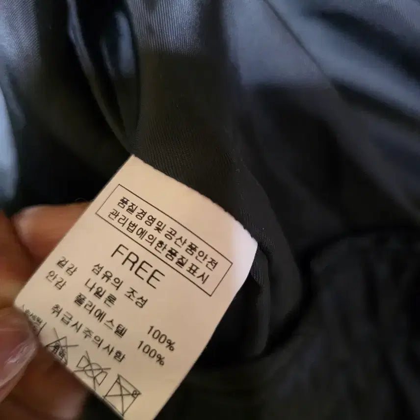 [BUNJANG] Nylon Waist String Jumper / 허리 스트링 점퍼