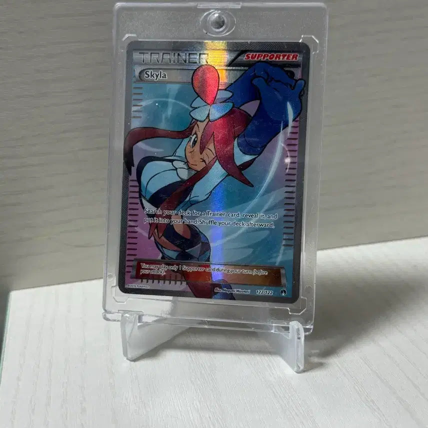 [BUNJANG] Pokemon Skyla Trainer Card English Edition / 포켓몬카드 풍란 SR Skyla 트레이너 카드 영문판