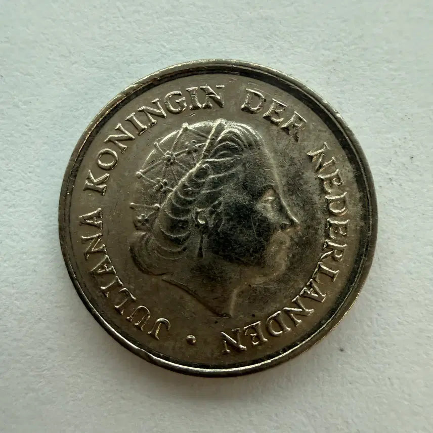 [BUNJANG] Netherlands 10 Cent Coin (1976) / 1976년 네덜란드 10센트 동전 S516