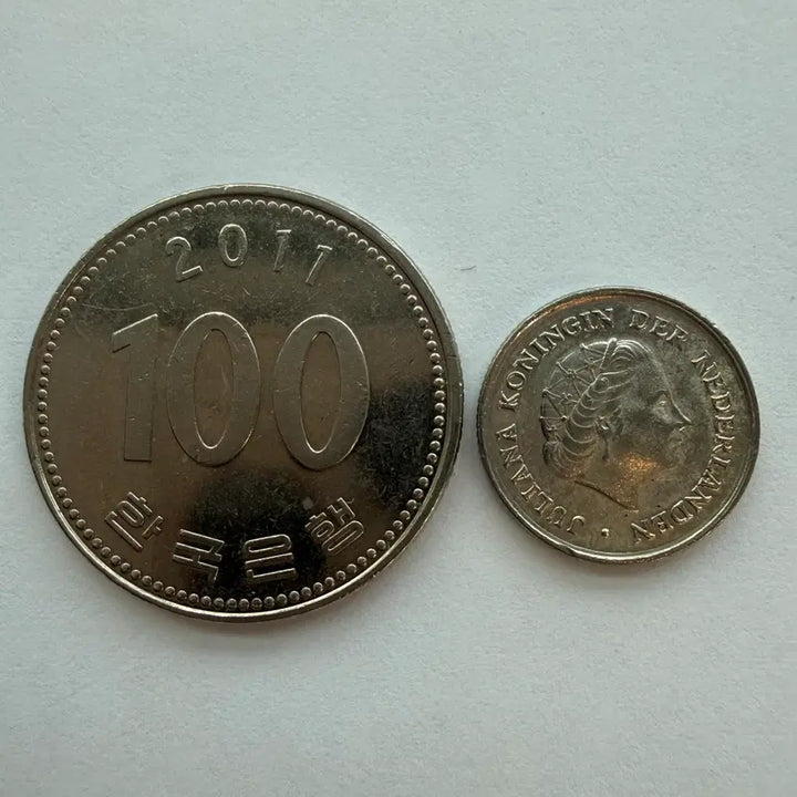[BUNJANG] Netherlands 10 Cent Coin (1976) / 1976년 네덜란드 10센트 동전 S516