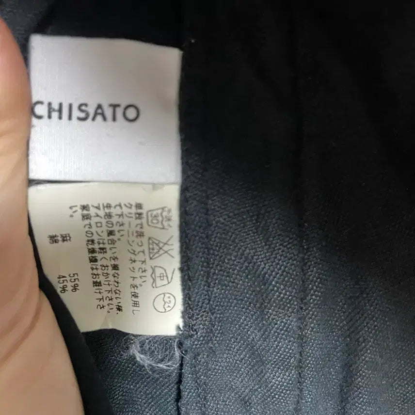[BUNJANG] Tsumori Chisato Belted Linen Oriental Jacket / Rare 츠모리치사토 벨티드린넨오리엔탈자켓 핀터레스트00s아카이브헬무트랭