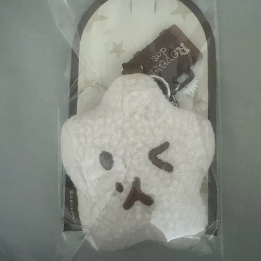 [BUNJANG] EXO Baekhyun Levere Dot MD Star Keychain / 백현 레버리 닷 엠디 별키링 새상품