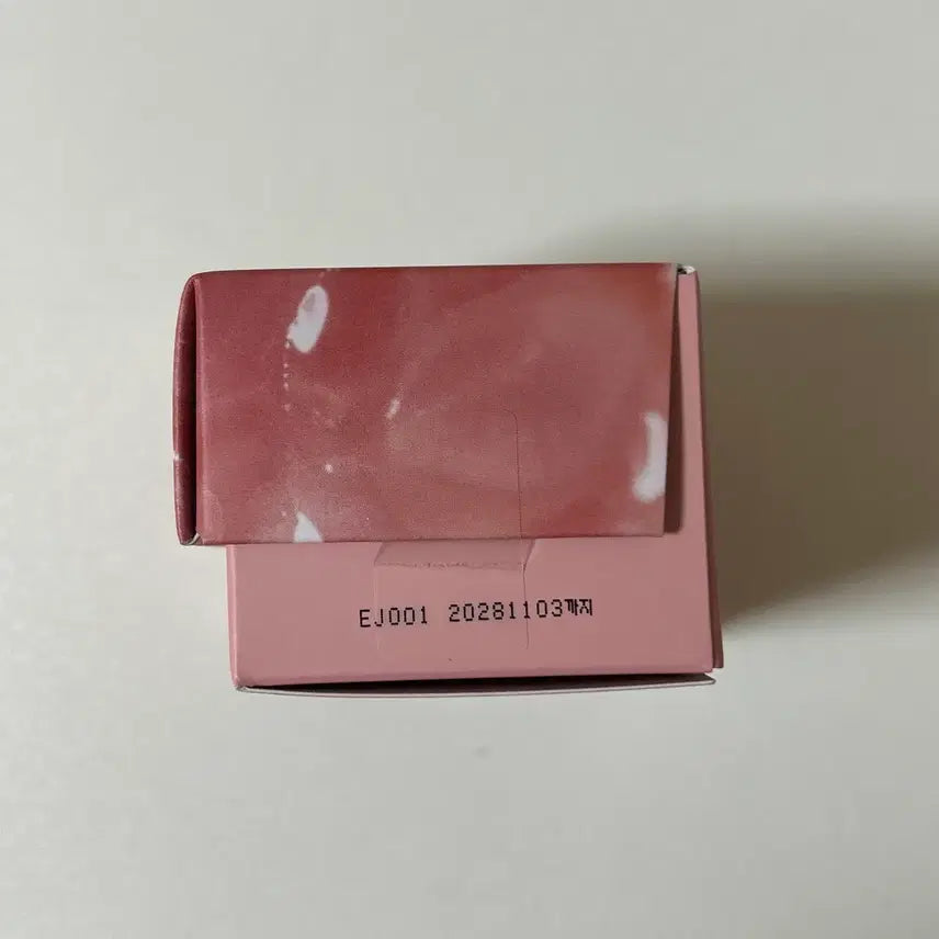 [BUNJANG] Nuse Seed Care Lip Scrub 02 Grapefruit Fizz / (새상품) 누즈 씨앗 케어 립 스크럽 02 자몽 피즈