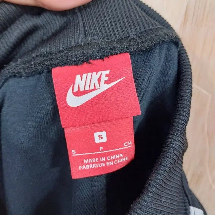 [BUNJANG] Nike Slit Training Pants / 나이키 슬릿 트레이닝 팬츠