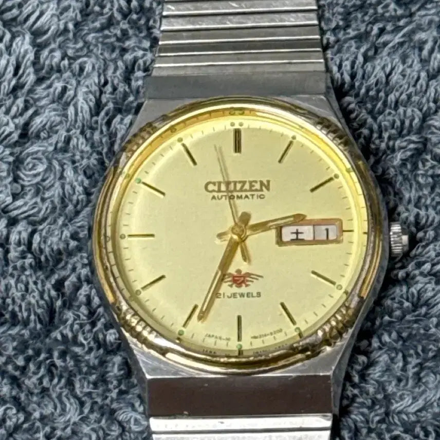 [BUNJANG] Citizen Eagle 7 Vintage Watch / 80s 시티즌 Eagle 7 빈티지 시계