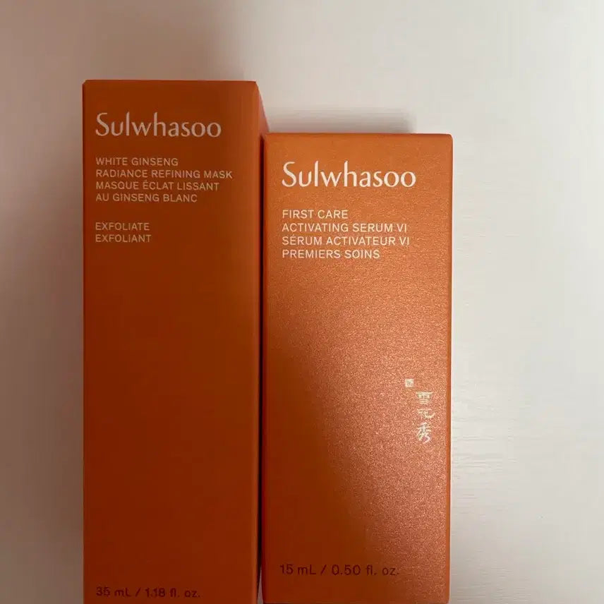 [BUNJANG] Sulwhasoo Gift Set (Sealed) / 설화수 선물세트 (선물포장 미개봉)