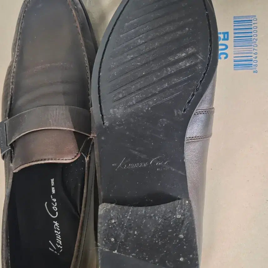 [SOLD OUT] 케네스콜 남성 구두, 브라운 로퍼