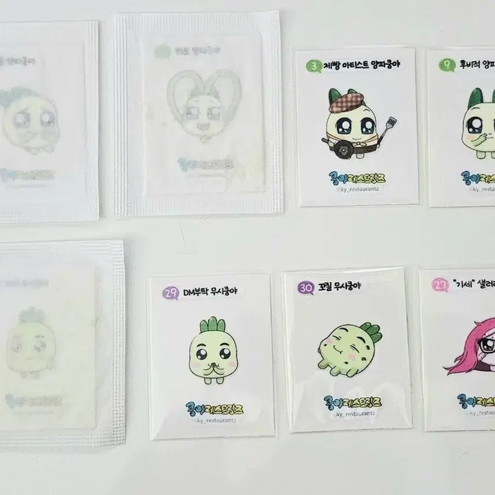 [BUNJANG] GS25 Kookyapi Stickers Onion Kookyapi Rice Ball Kookyapi / GS25 쿵야 띠부씰 양파쿵야 주먹밥쿵야 8종 일괄