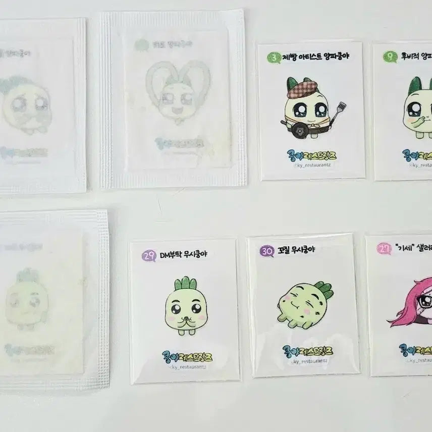 [BUNJANG] GS25 Kookyapi Stickers Onion Kookyapi Rice Ball Kookyapi / GS25 쿵야 띠부씰 양파쿵야 주먹밥쿵야 8종 일괄