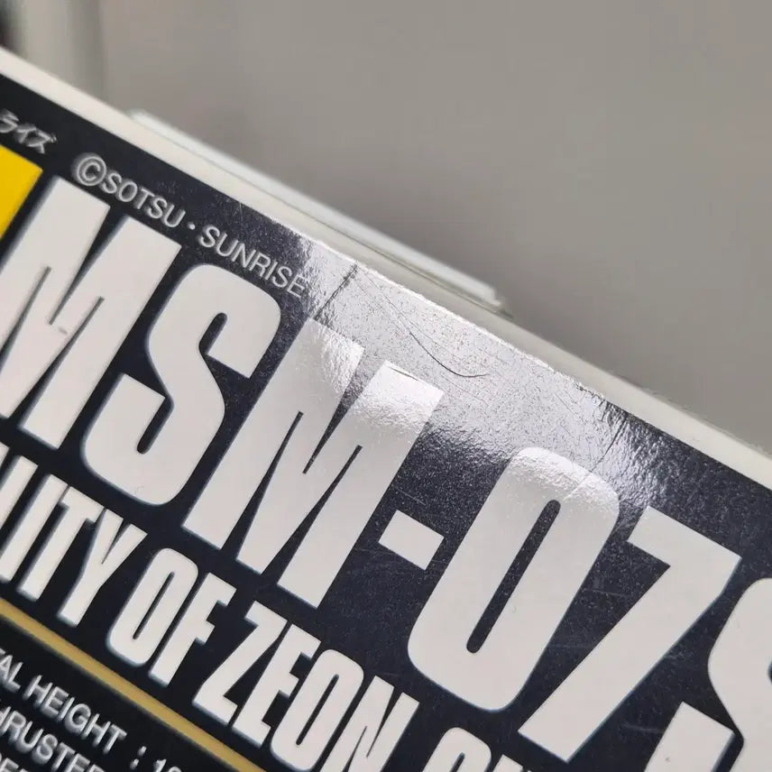 [BUNJANG] HG Char's Zgok Model Kit / HG 샤아 전용 즈고크