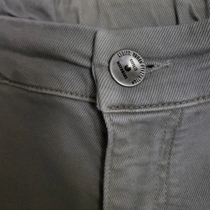 [BUNJANG] Series Washed Spandex Pants / 시리즈 워싱스판바지  33