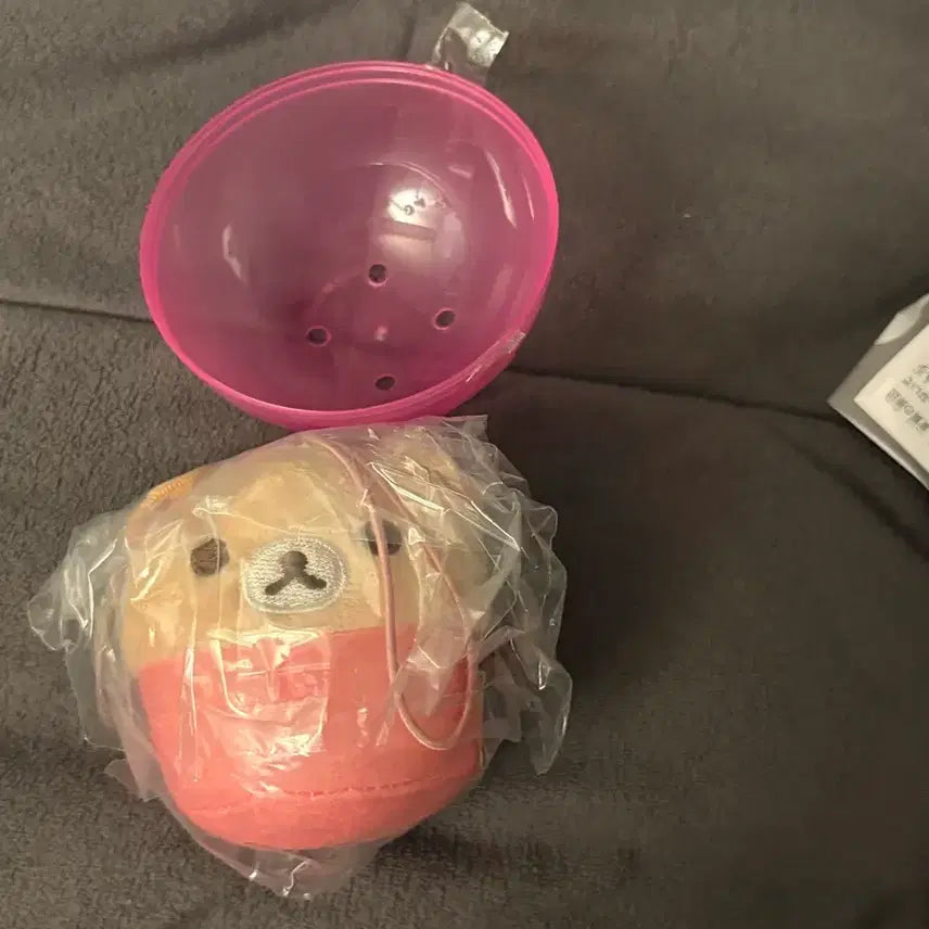 [BUNJANG] Kori Rilakkuma Gacha Keyring / 코리락쿠마 가챠 인형키링