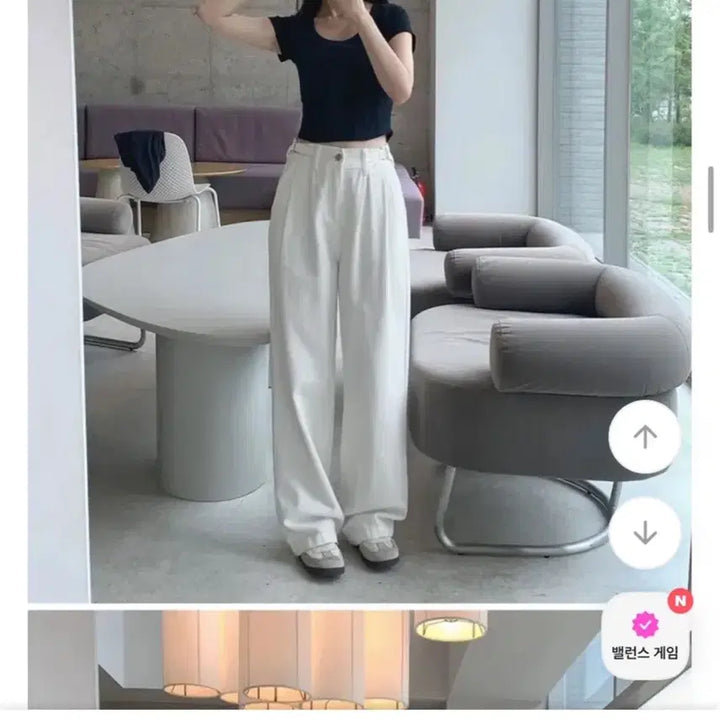 [BUNJANG] Unbranded White Adjustable Waist Pants Ver. 160 Free Size / 원가29900원| 흰색 허리조절 바지 ver.160 free