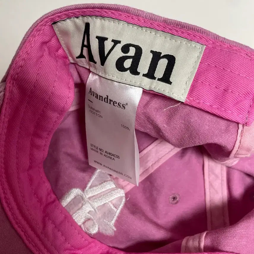 [BUNJANG] Avan Pigment Ball Cap / Avan 피그먼트 볼캡 모자