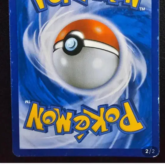 [BUNJANG] Pokemon Gardevoir EX SR Card / 포켓몬카드 가디안 EX SR