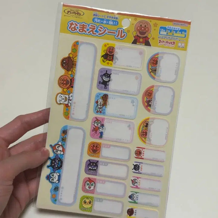 [BUNJANG] Anpanman Name Sticker / 호빵맨 네임 스티커