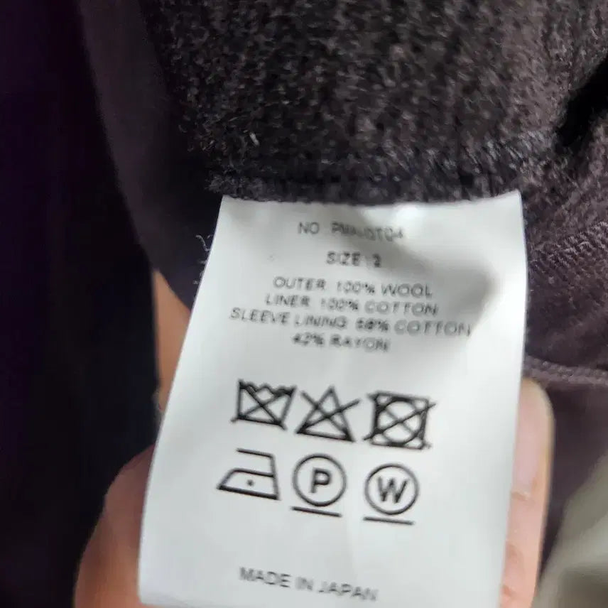 [BUNJANG] Phigvel Melton Wool Double Overcoat M / phigvel  피그벨 멜톤울 더블오버코트 M