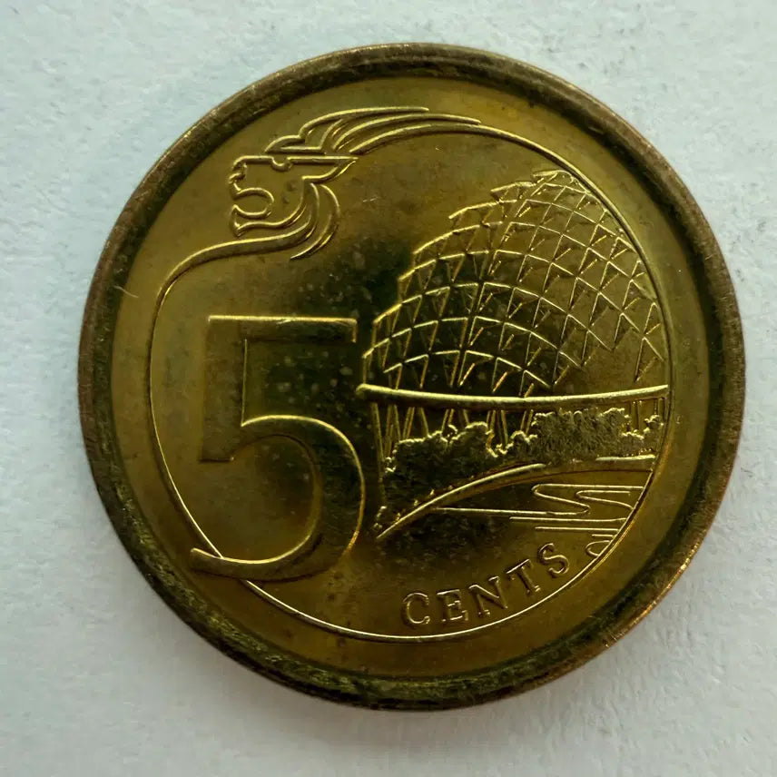 [BUNJANG] Singapore 5 Cent Coin (2014) / 2014년 싱가포르 5센트 동전 S523