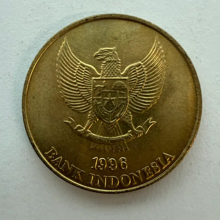 [BUNJANG] Indonesia 50 Rupiah Coin 1996 / 1996년 인도네시아 50루피 동전 S524