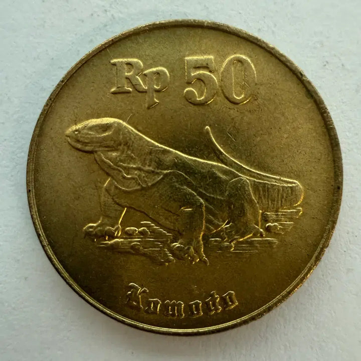 [BUNJANG] Indonesia 50 Rupiah Coin 1996 / 1996년 인도네시아 50루피 동전 S524