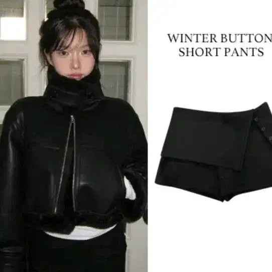 [BUNJANG] Ablly Button Slit Low Short Pants / 에이블리 버튼 트임 로우 숏팬츠 기모팬츠 여성 바지